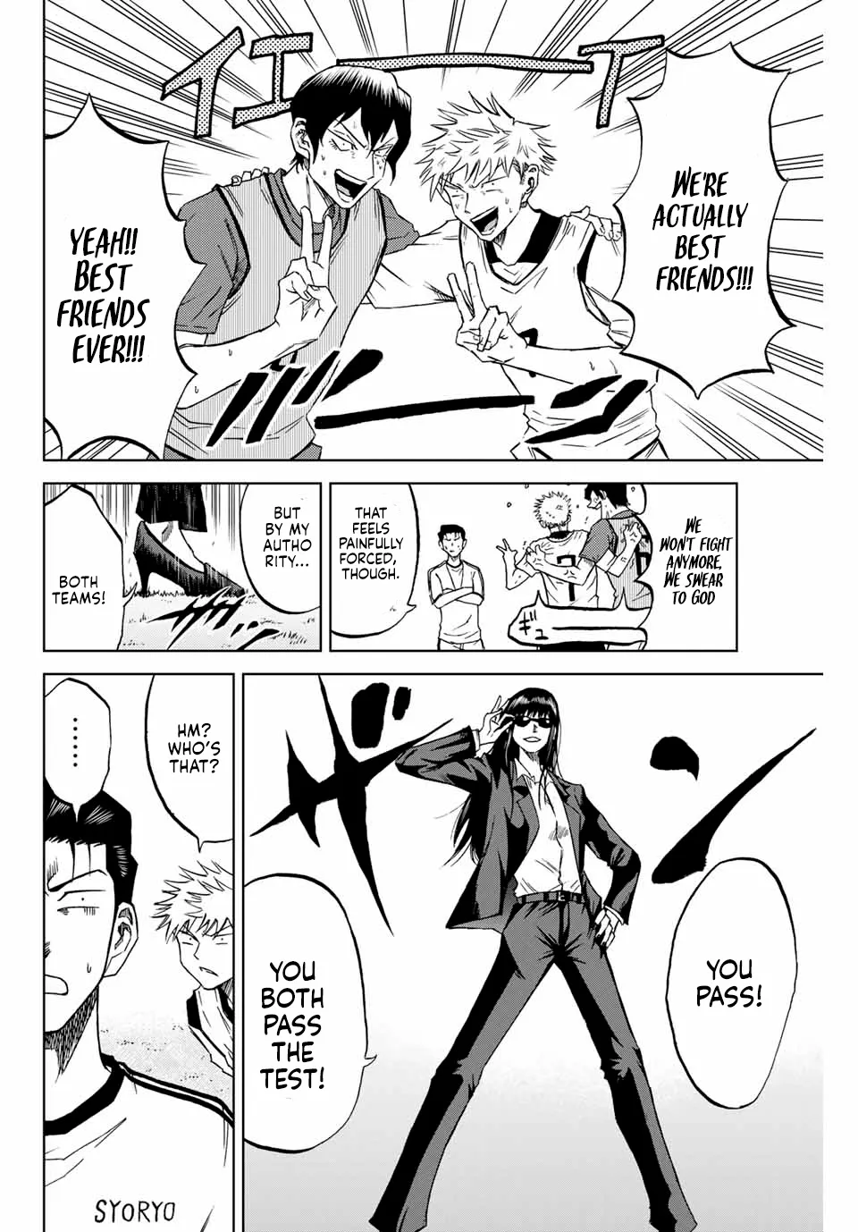 Aoku Somero Chapter 3 page 26 - 