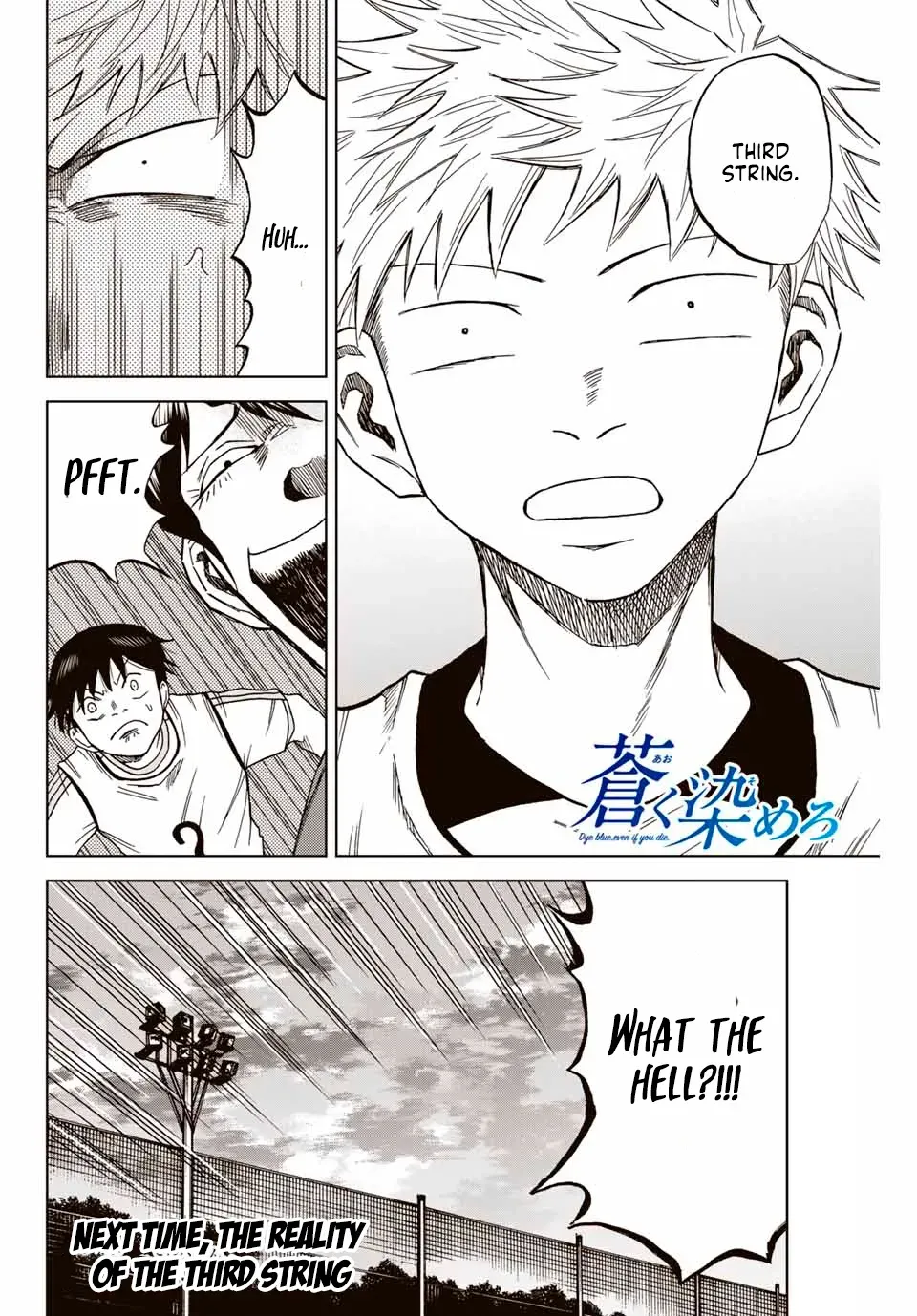 Aoku Somero Chapter 3 page 30 - 