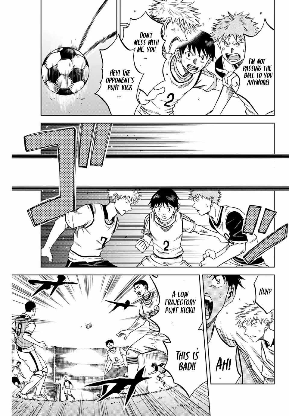 Aoku Somero Chapter 3 page 7 - 