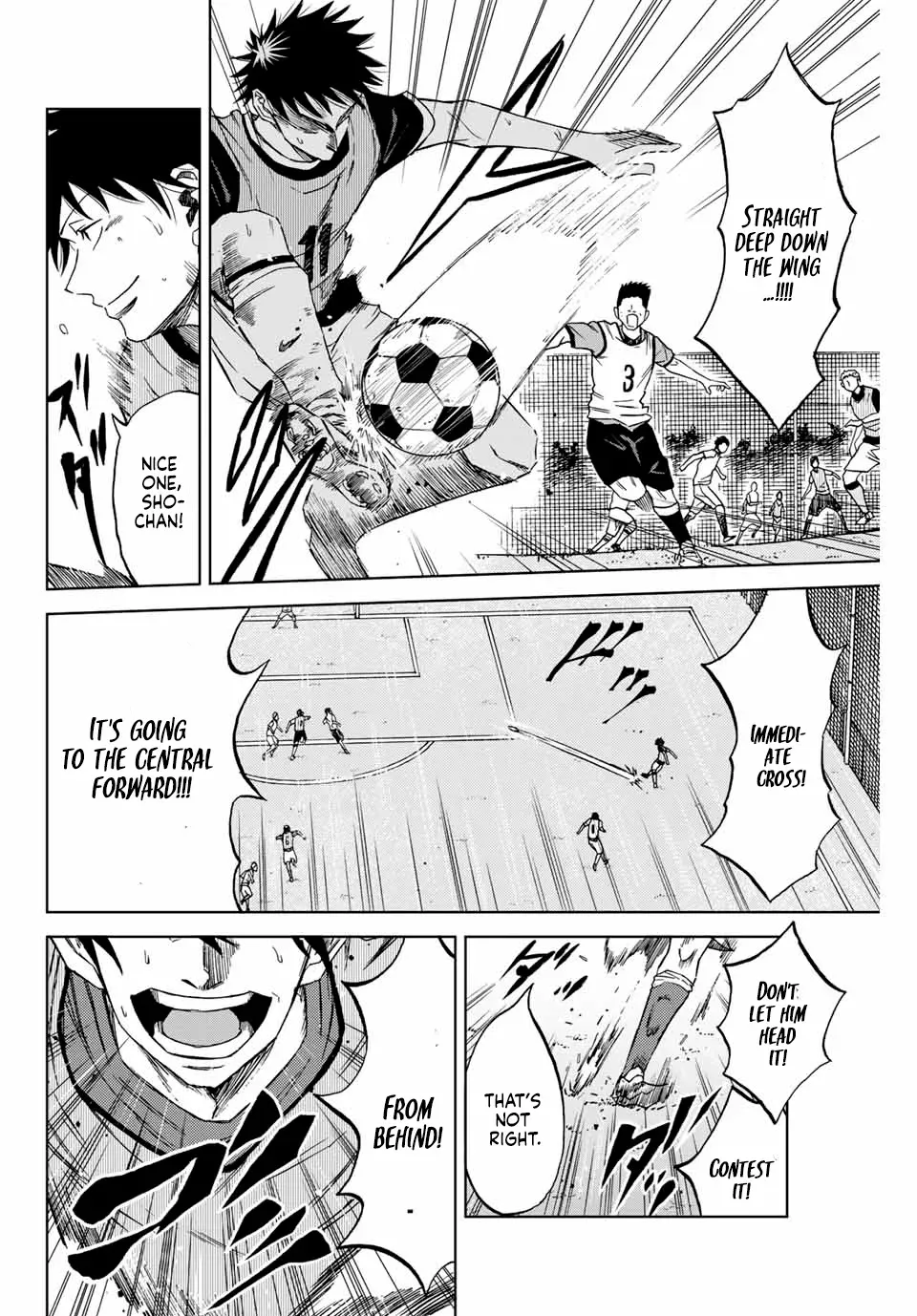 Aoku Somero Chapter 3 page 8 - 
