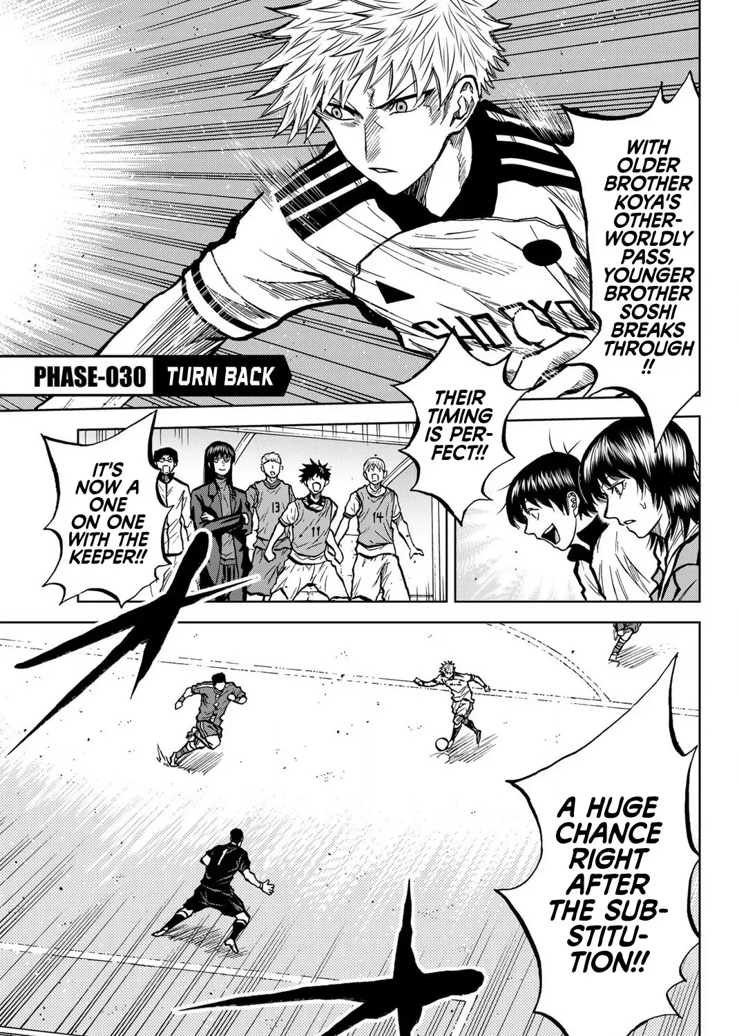 Aoku Somero Chapter 30 page 1 - 
