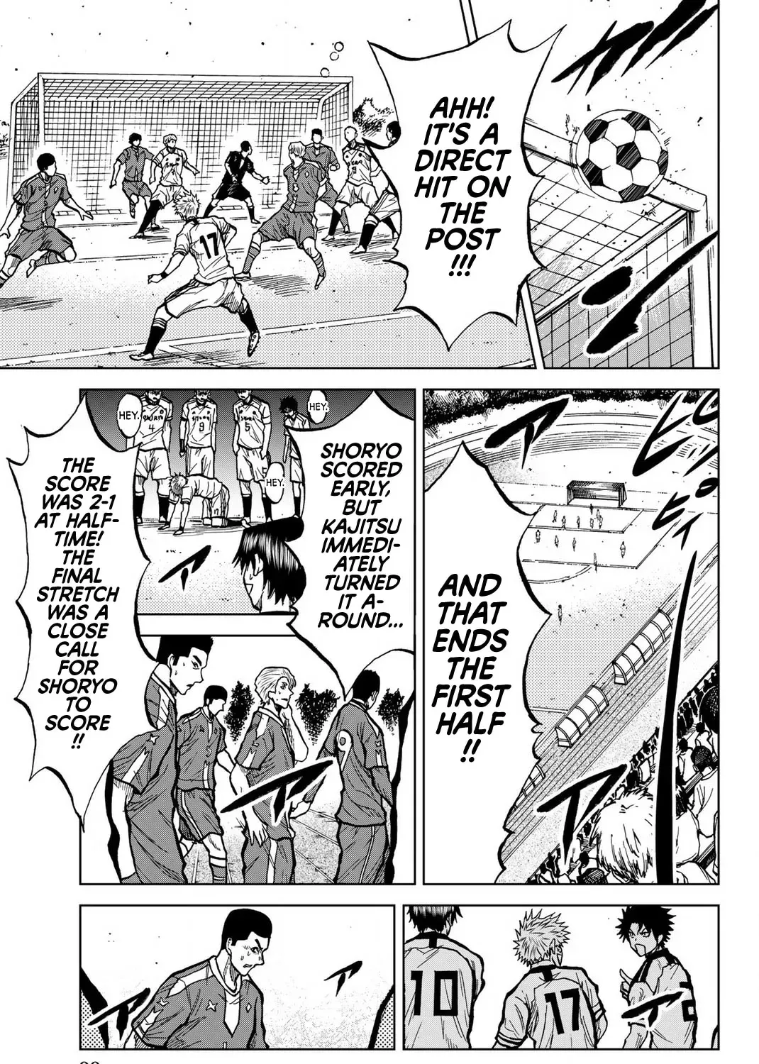 Aoku Somero Chapter 30 page 13 - 