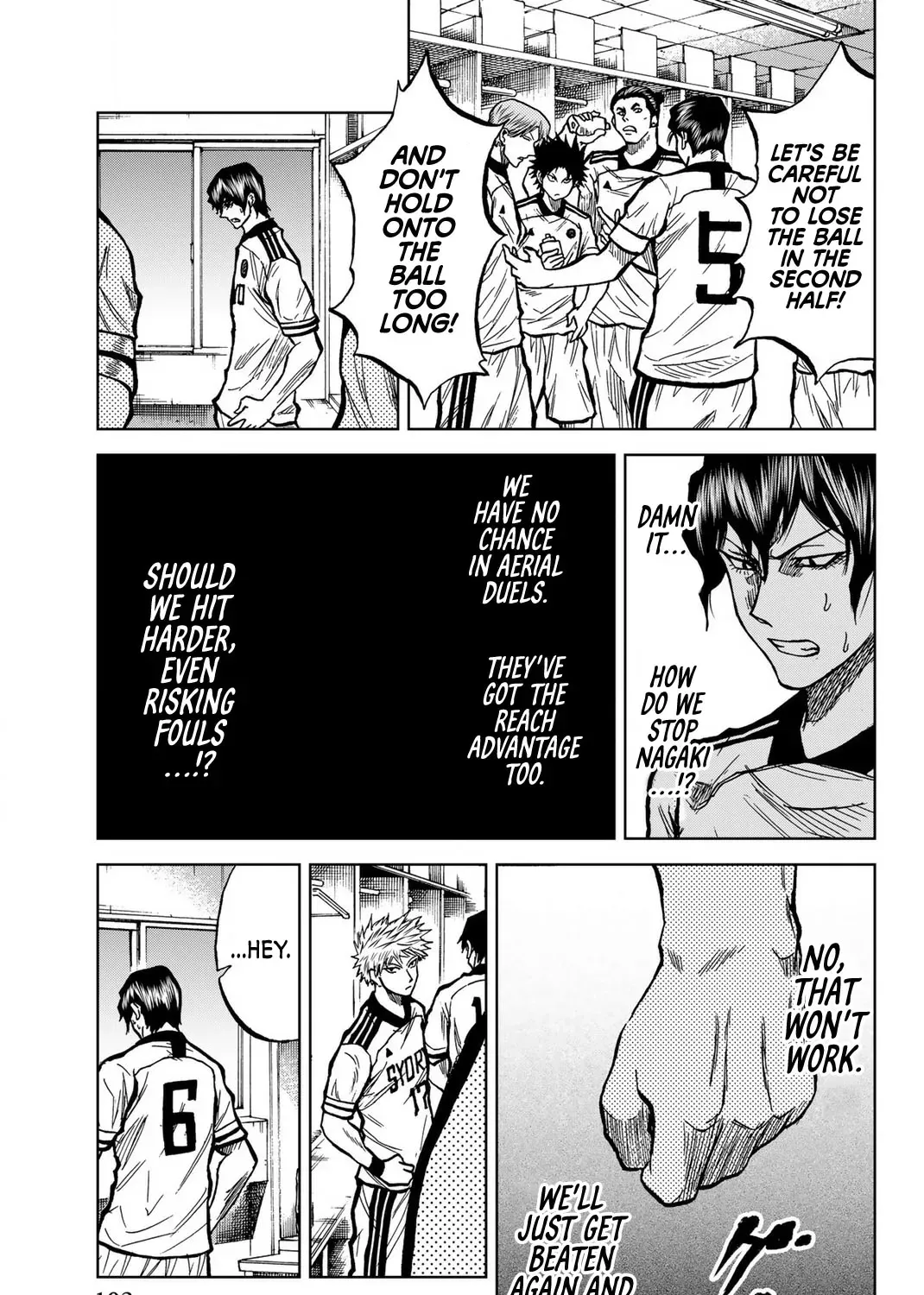 Aoku Somero Chapter 30 page 21 - 