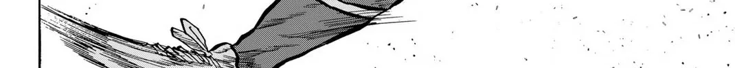 Aoku Somero Chapter 30 page 4 - 