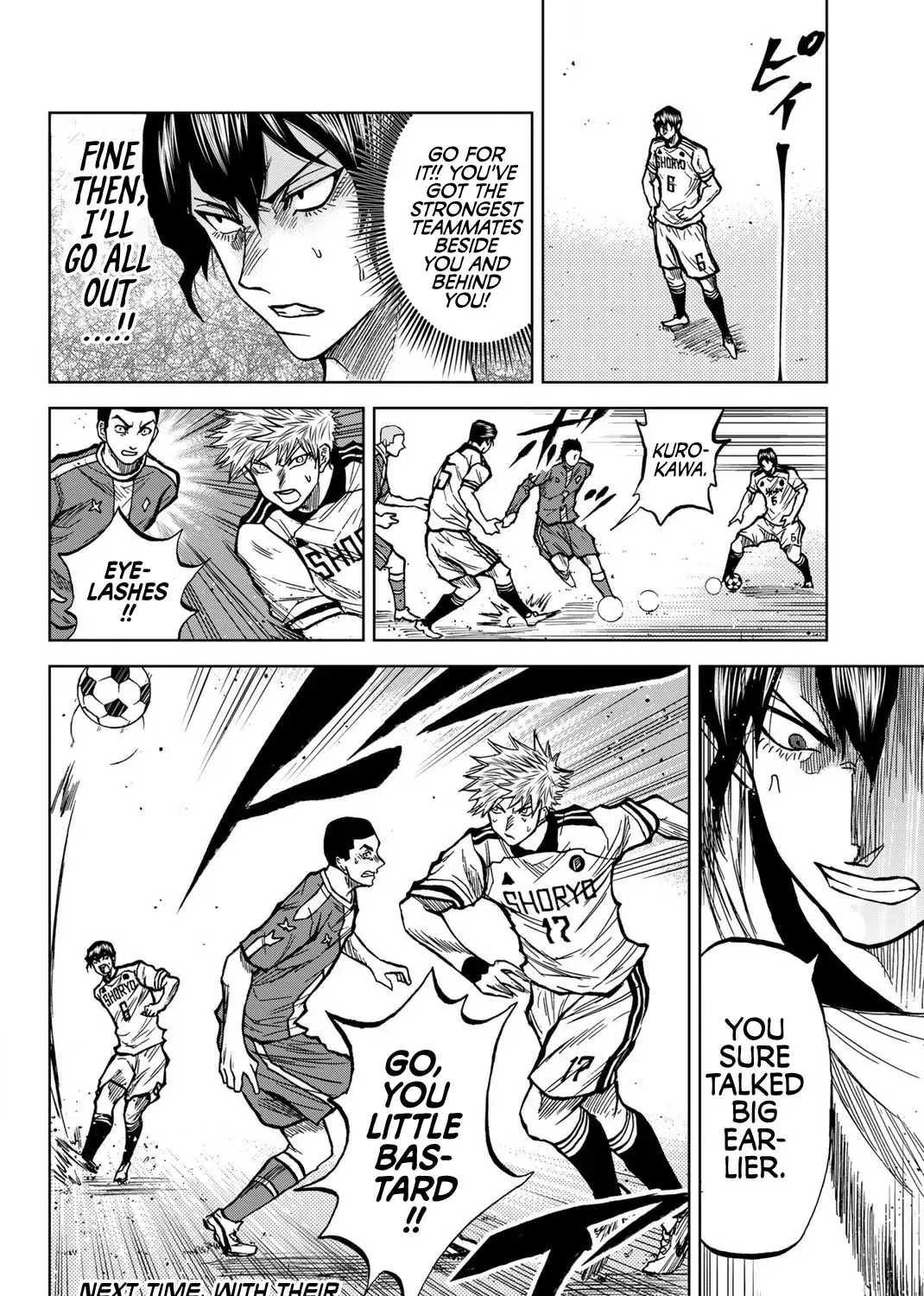 Aoku Somero Chapter 30 page 31 - 