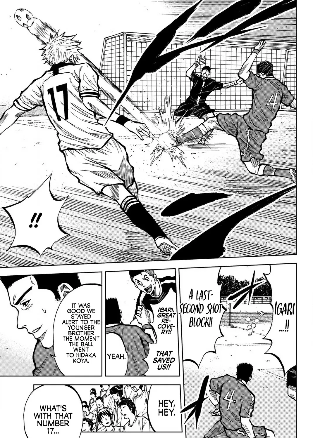 Aoku Somero Chapter 30 page 5 - 