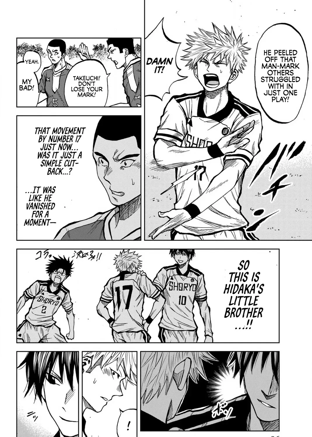 Aoku Somero Chapter 30 page 7 - 