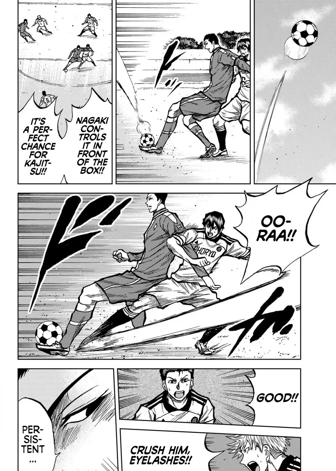 Aoku Somero Chapter 31 page 11 - 