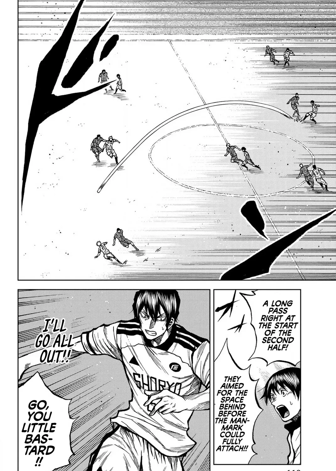 Aoku Somero Chapter 31 page 3 - 