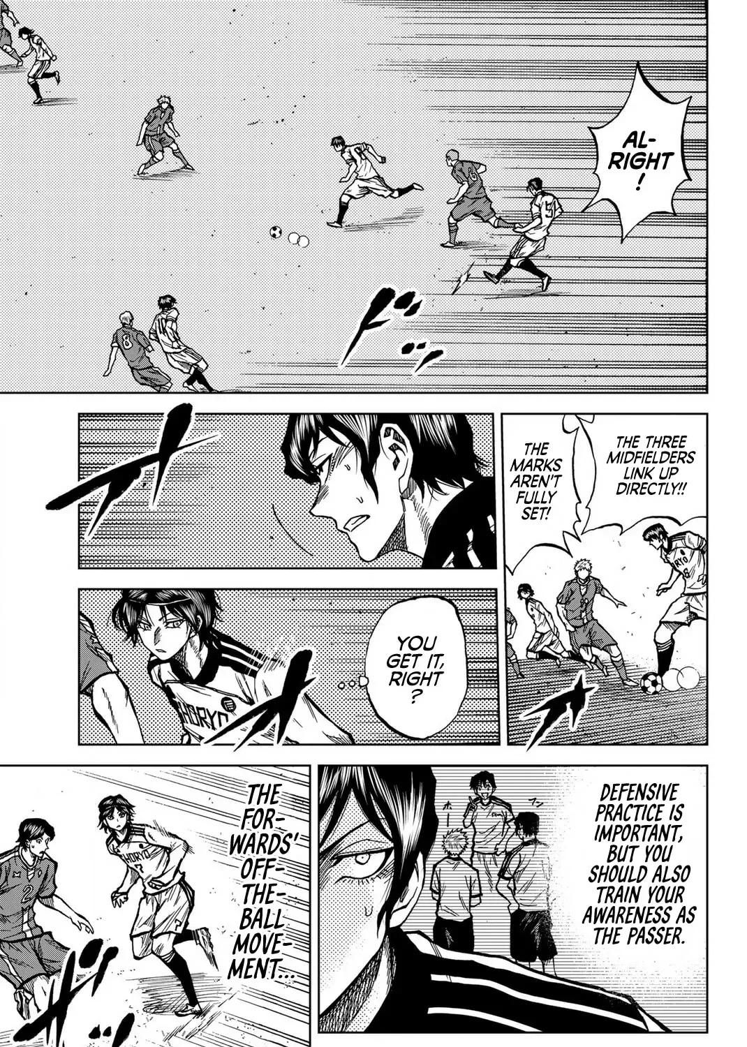 Aoku Somero Chapter 31 page 21 - 