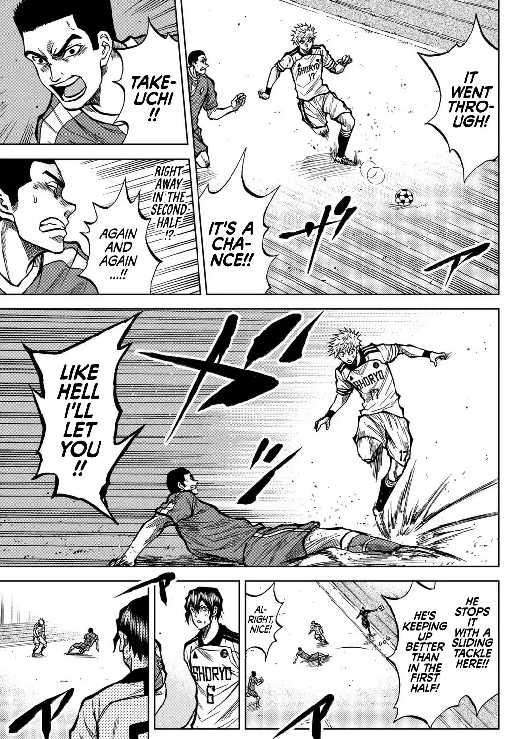 Aoku Somero Chapter 31 page 5 - 