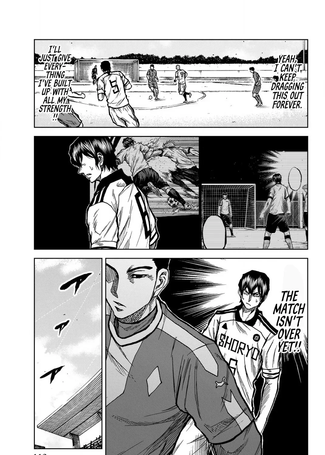 Aoku Somero Chapter 31 page 9 - 