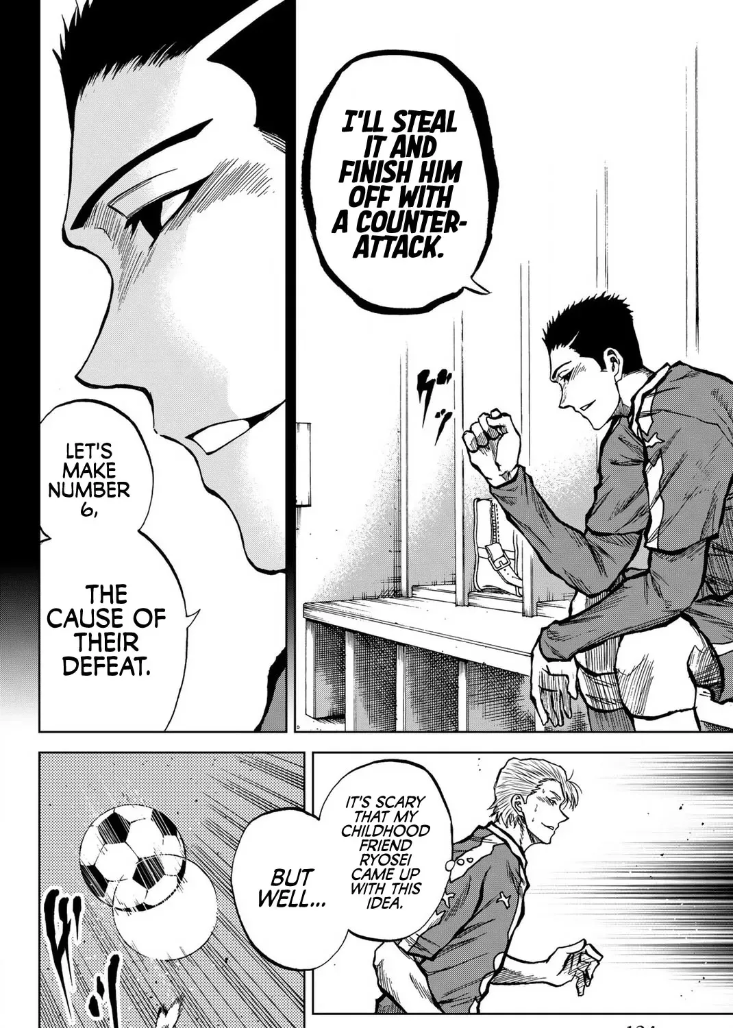 Aoku Somero Chapter 32 page 15 - 