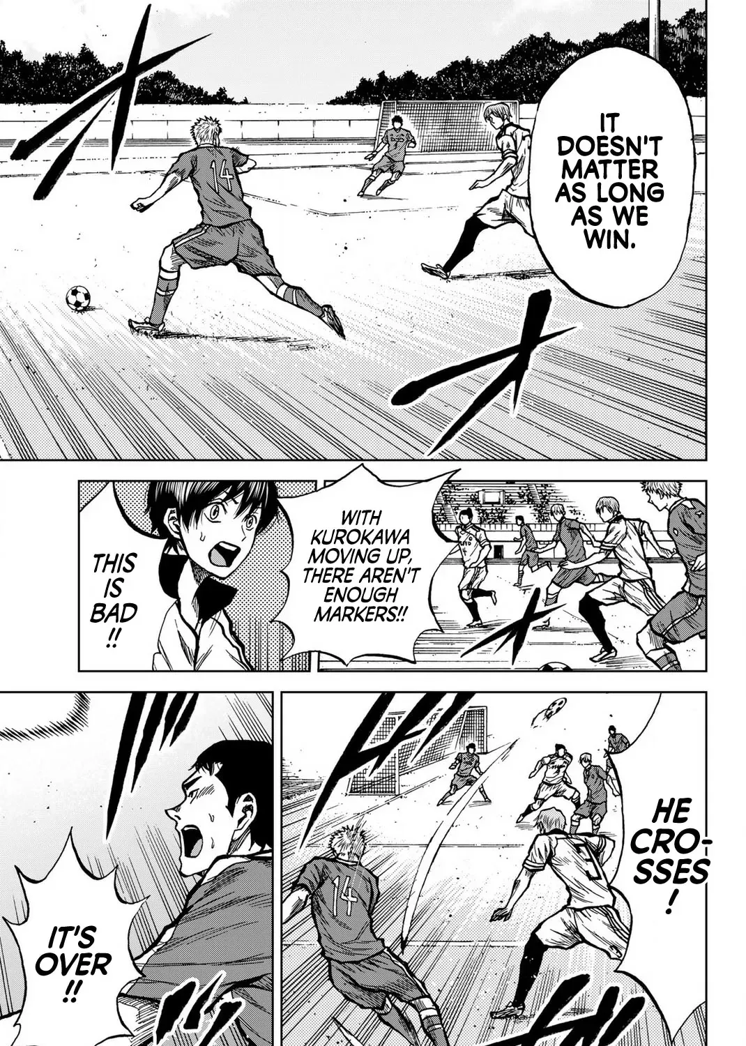 Aoku Somero Chapter 32 page 17 - 