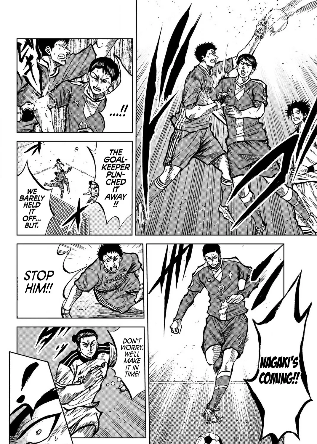 Aoku Somero Chapter 32 page 19 - 