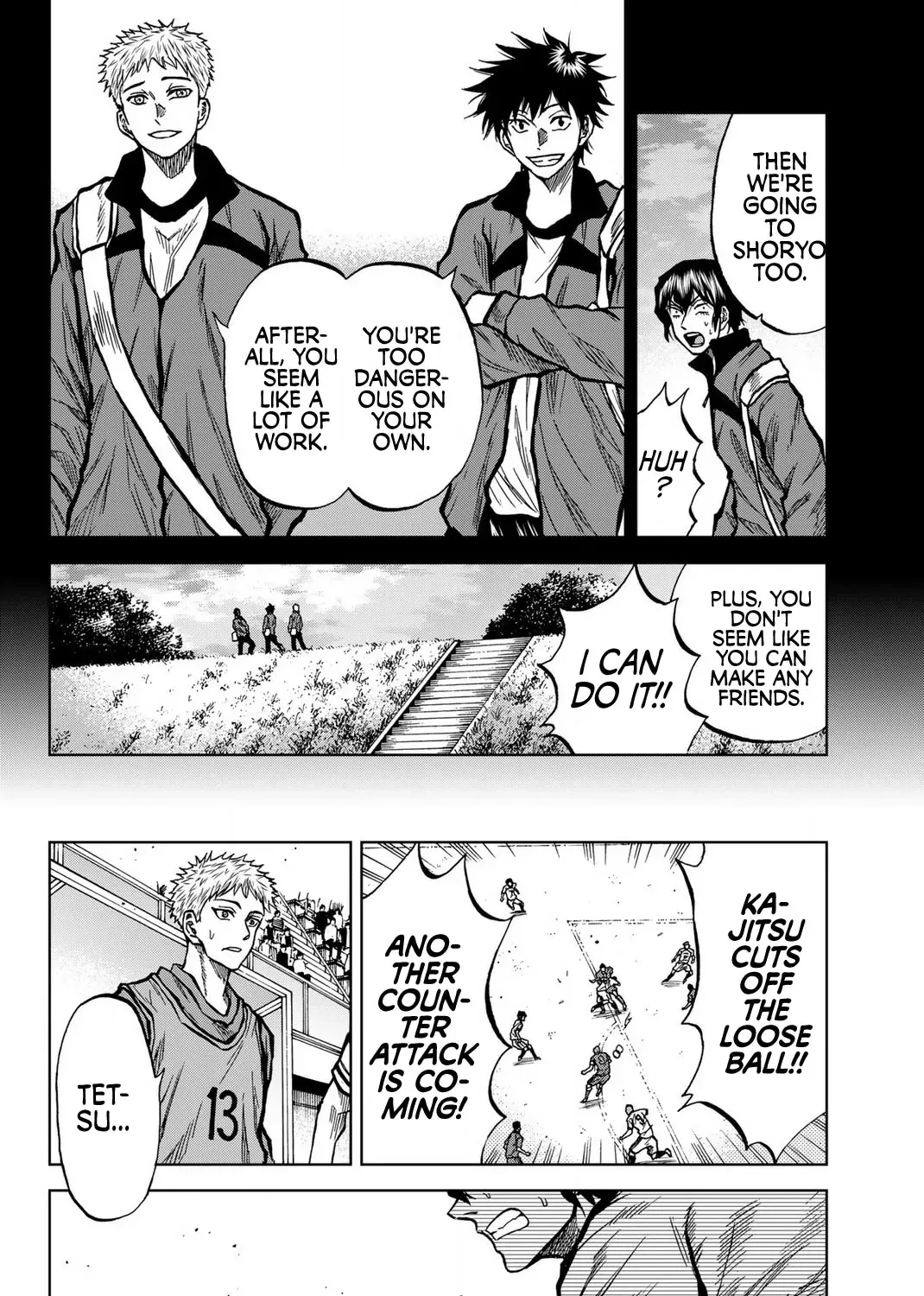 Aoku Somero Chapter 32 page 3 - 
