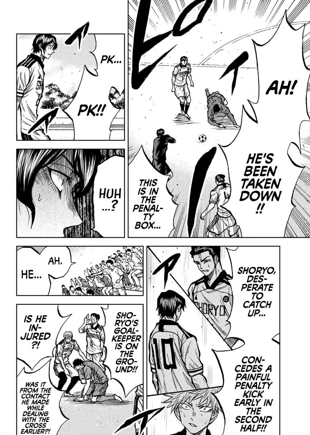 Aoku Somero Chapter 32 page 25 - 
