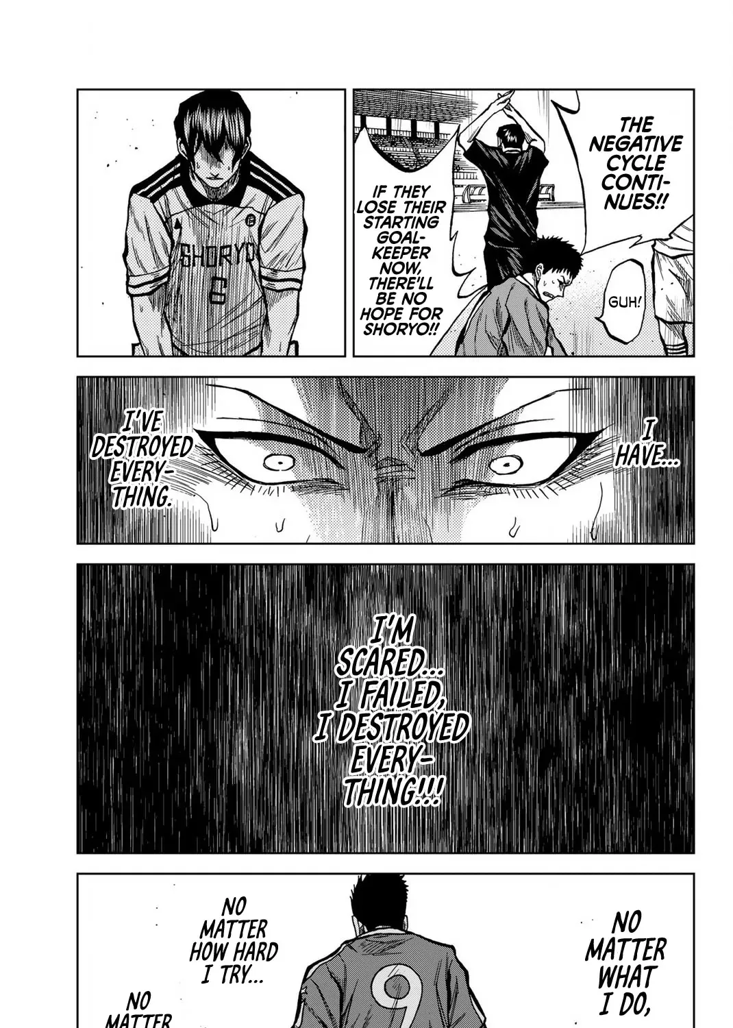 Aoku Somero Chapter 32 page 27 - 