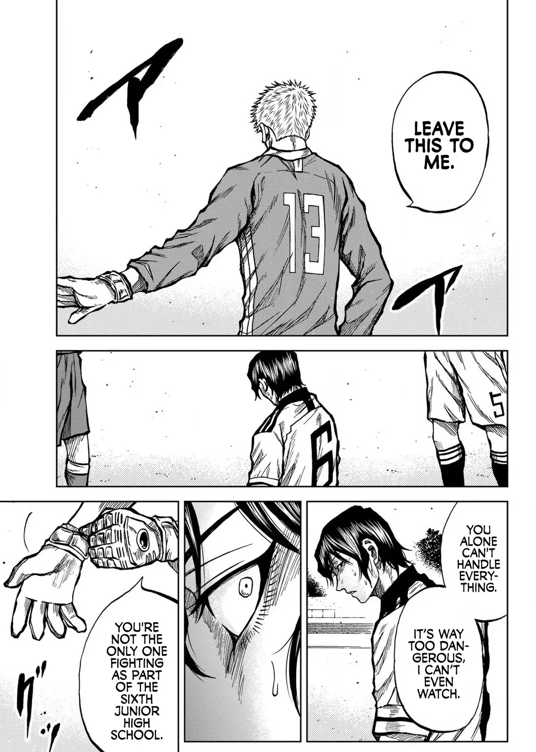 Aoku Somero Chapter 32 page 31 - 