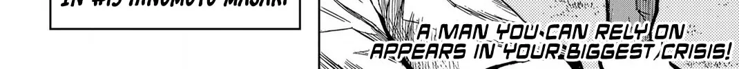 Aoku Somero Chapter 32 page 34 - 