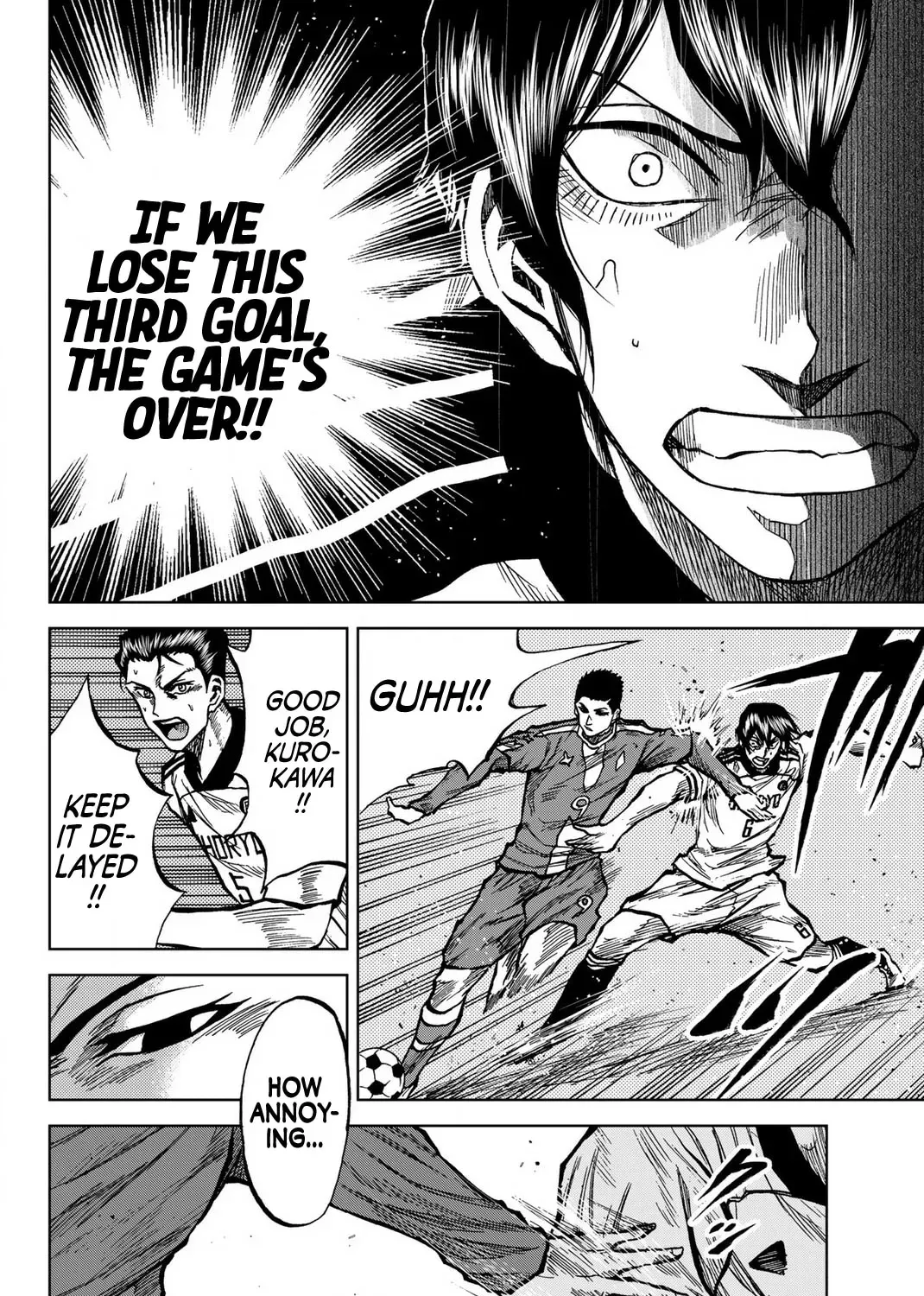 Aoku Somero Chapter 32 page 7 - 