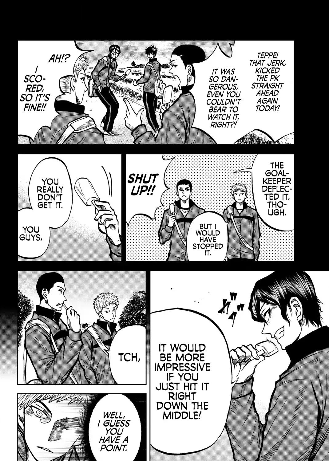 Aoku Somero Chapter 33 page 15 - 