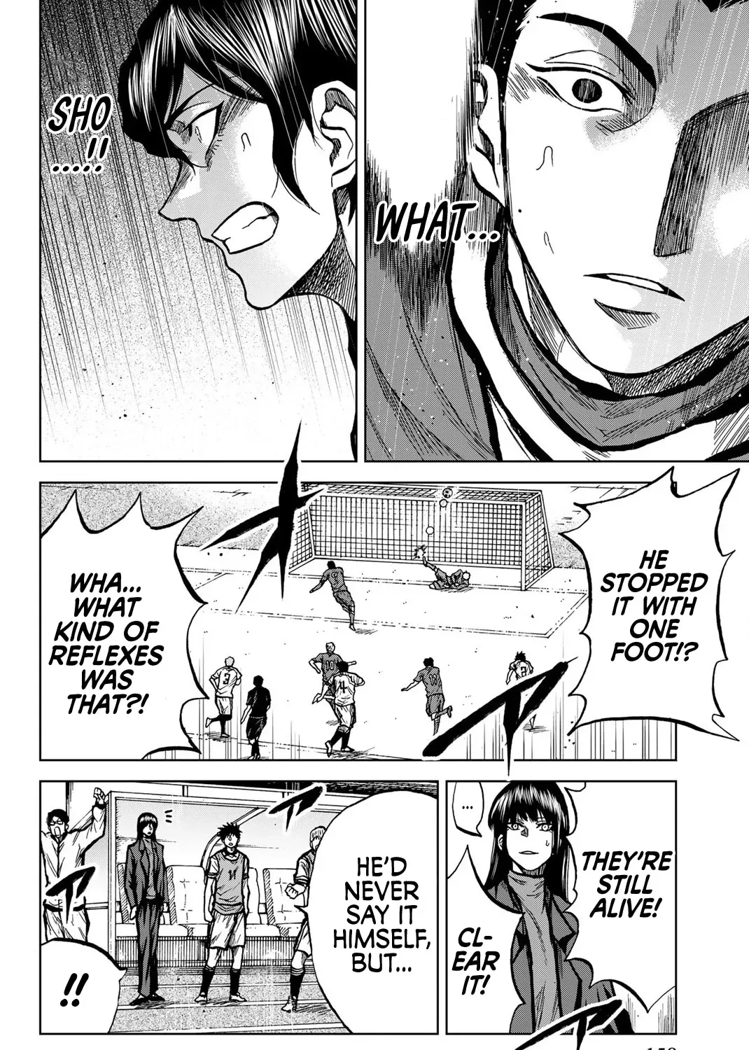 Aoku Somero Chapter 33 page 21 - 