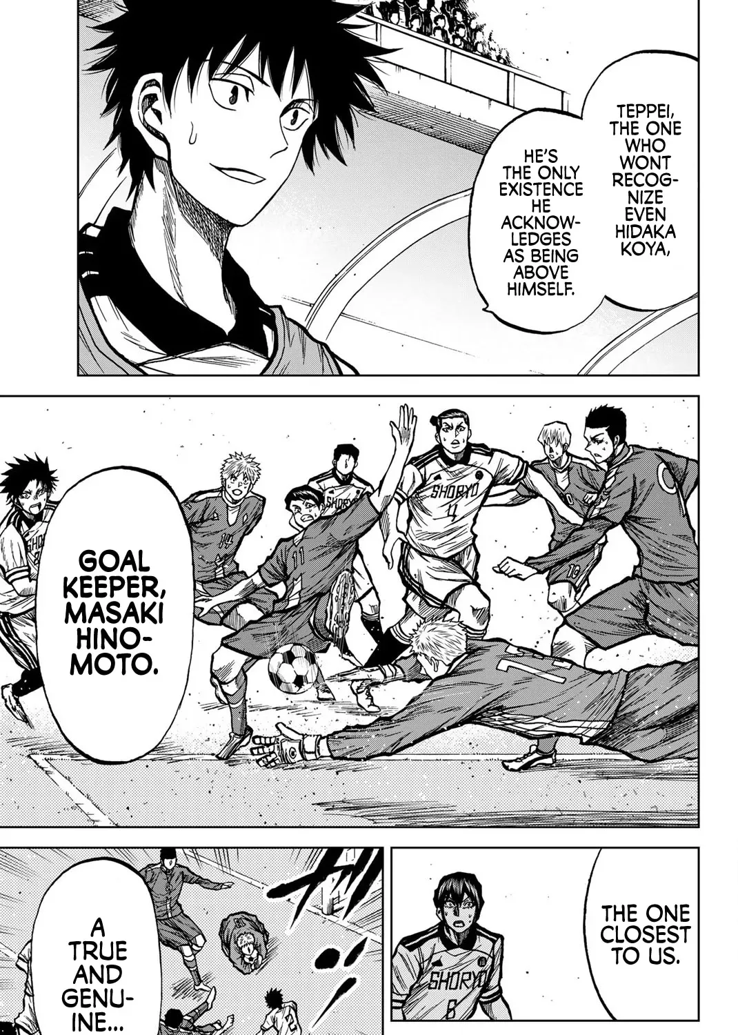 Aoku Somero Chapter 33 page 23 - 