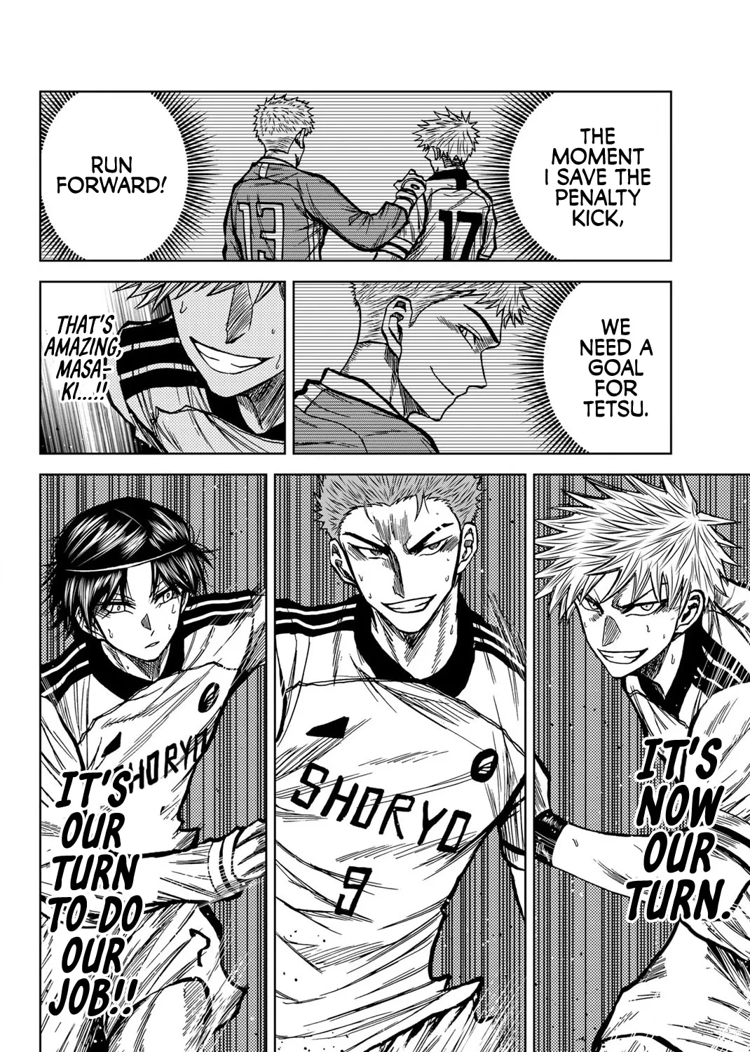 Aoku Somero Chapter 33 page 29 - 