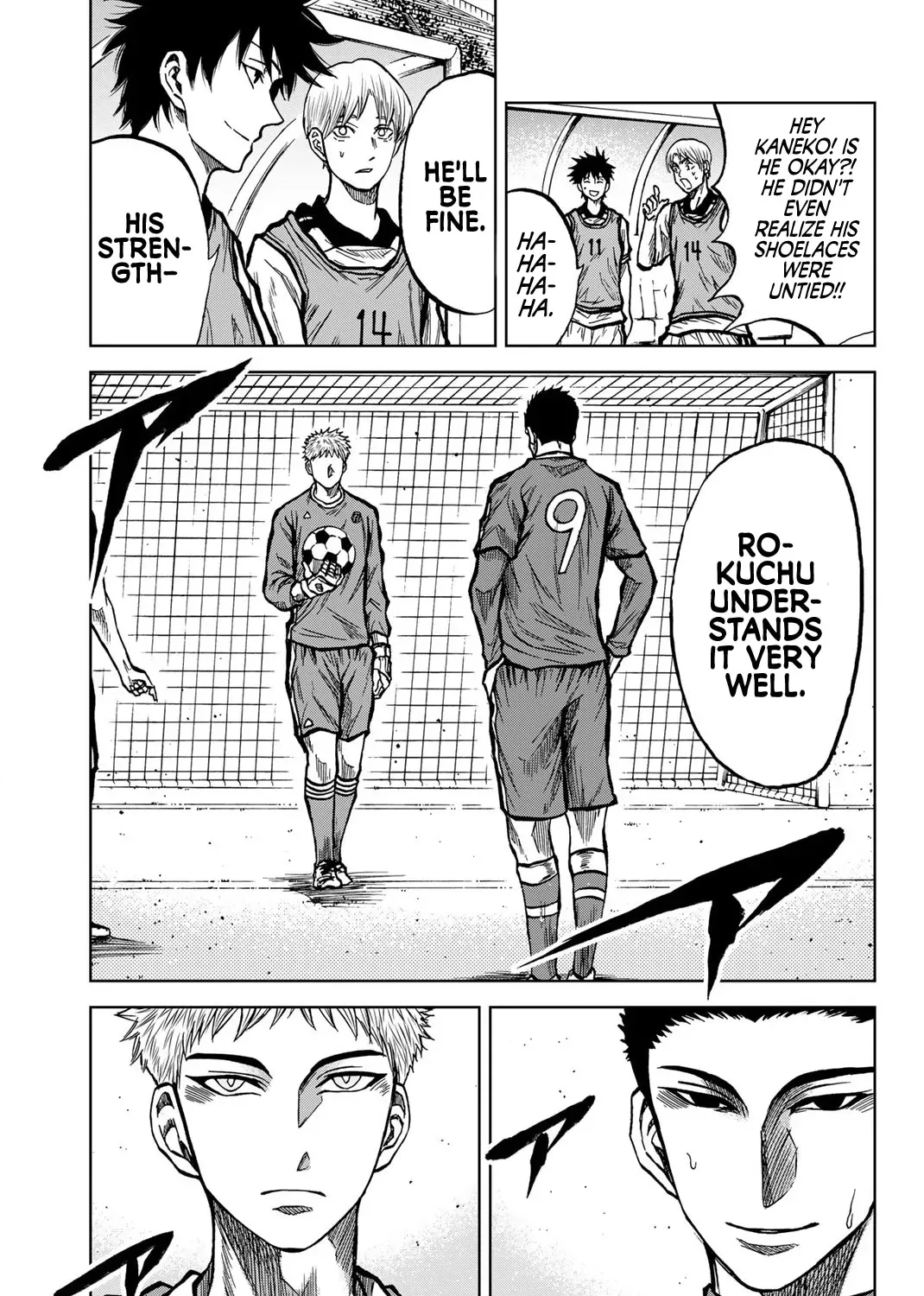 Aoku Somero Chapter 33 page 5 - 