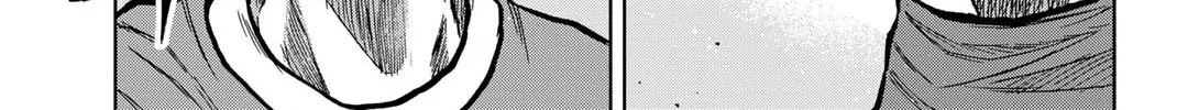 Aoku Somero Chapter 33 page 6 - 
