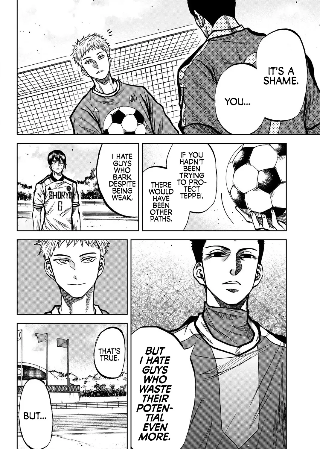 Aoku Somero Chapter 33 page 7 - 