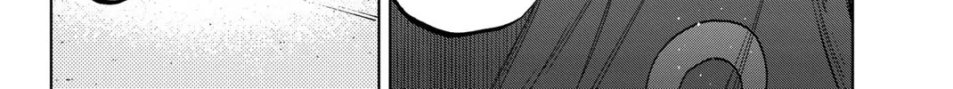 Aoku Somero Chapter 33 page 8 - 