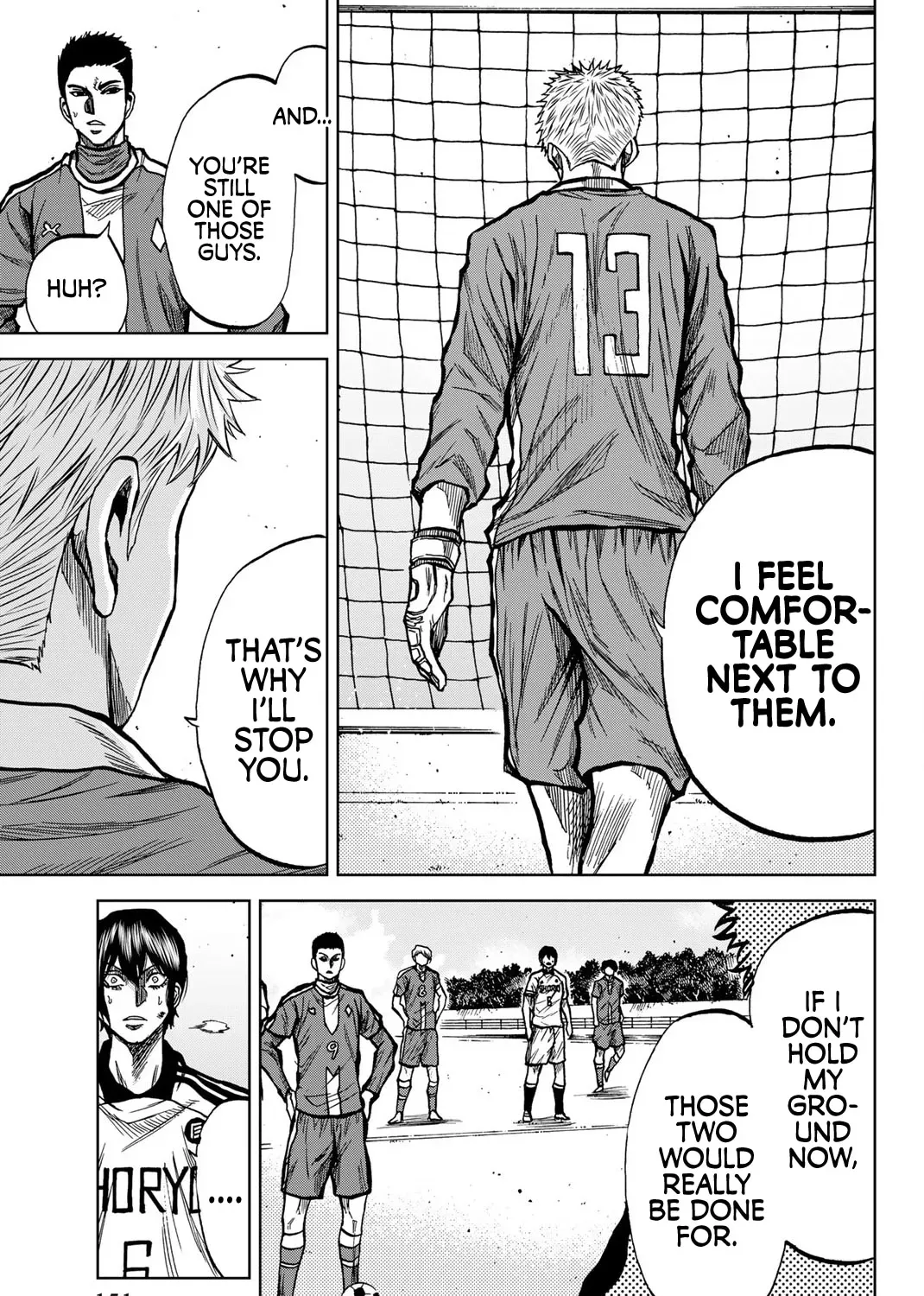 Aoku Somero Chapter 33 page 9 - 