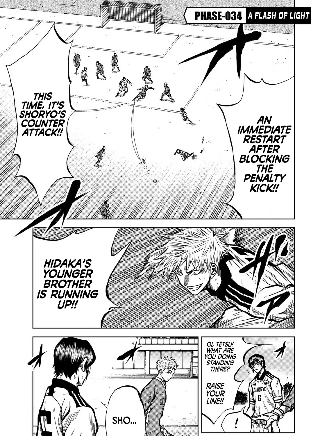 Aoku Somero Chapter 34 page 1 - 