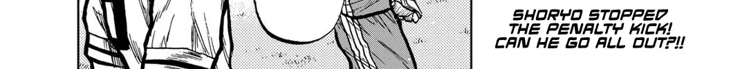 Aoku Somero Chapter 34 page 2 - 