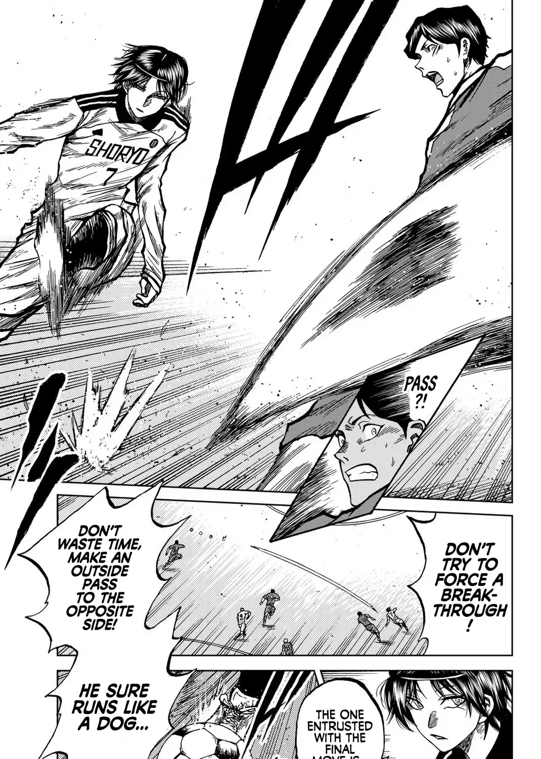 Aoku Somero Chapter 34 page 13 - 