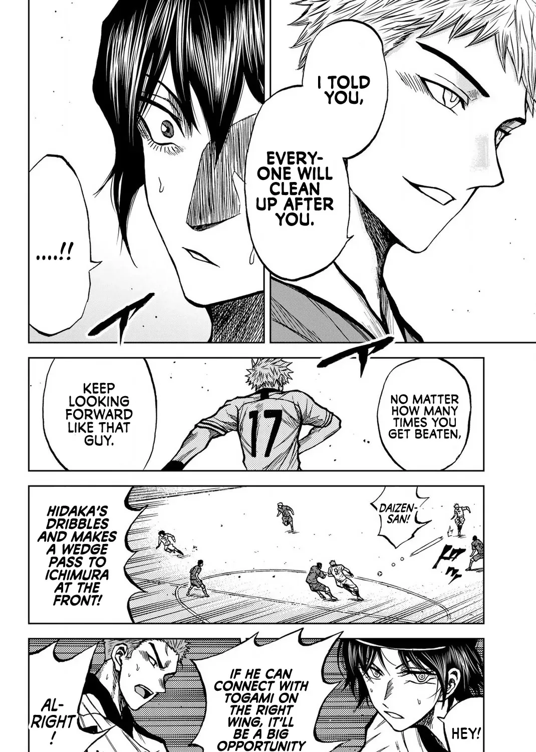 Aoku Somero Chapter 34 page 3 - 