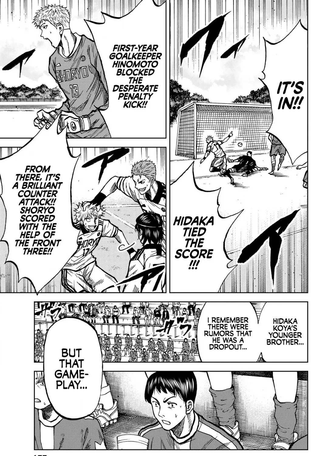 Aoku Somero Chapter 34 page 27 - 