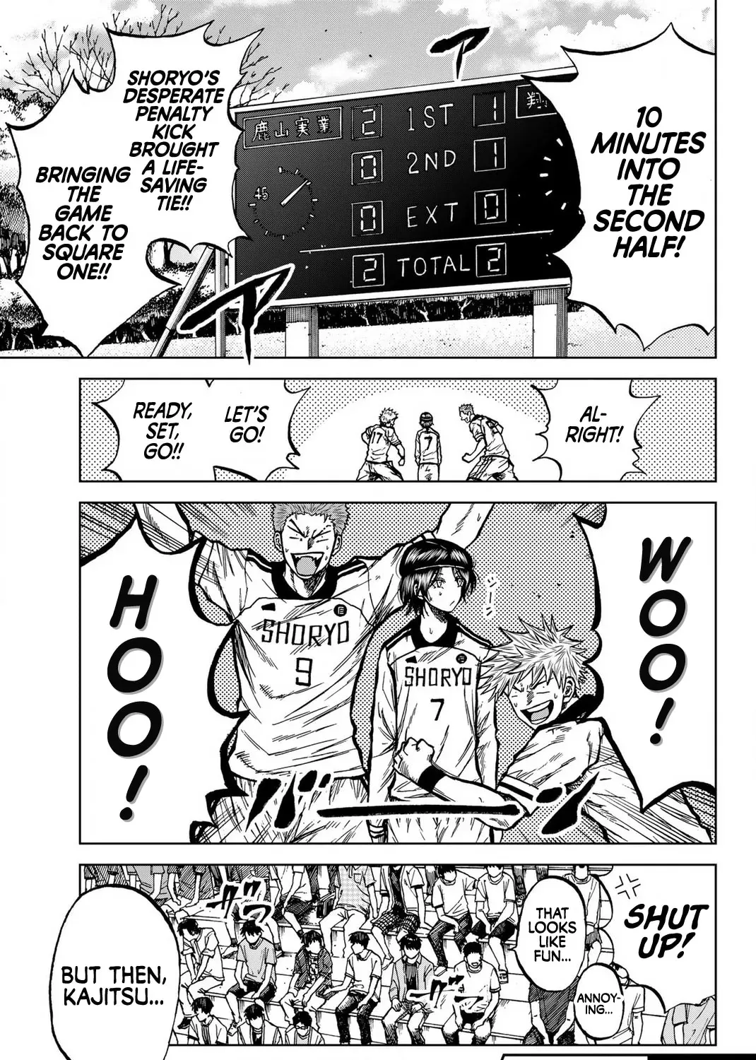 Aoku Somero Chapter 35 page 1 - 
