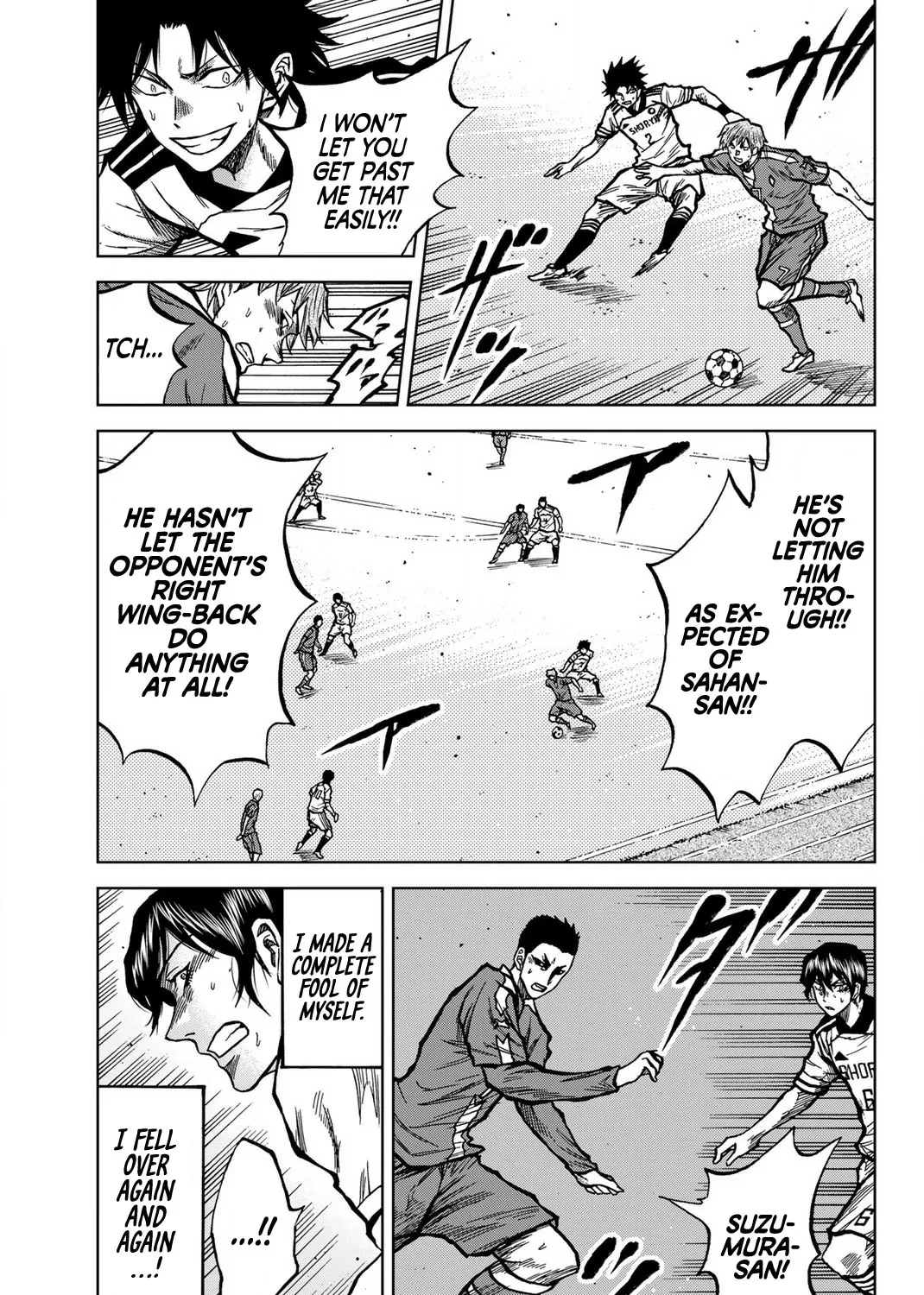 Aoku Somero Chapter 35 page 13 - 