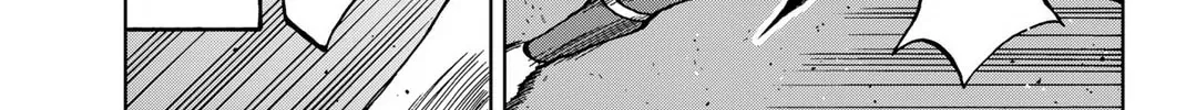 Aoku Somero Chapter 35 page 14 - 