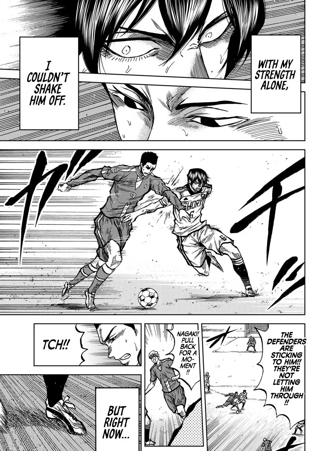 Aoku Somero Chapter 35 page 17 - 