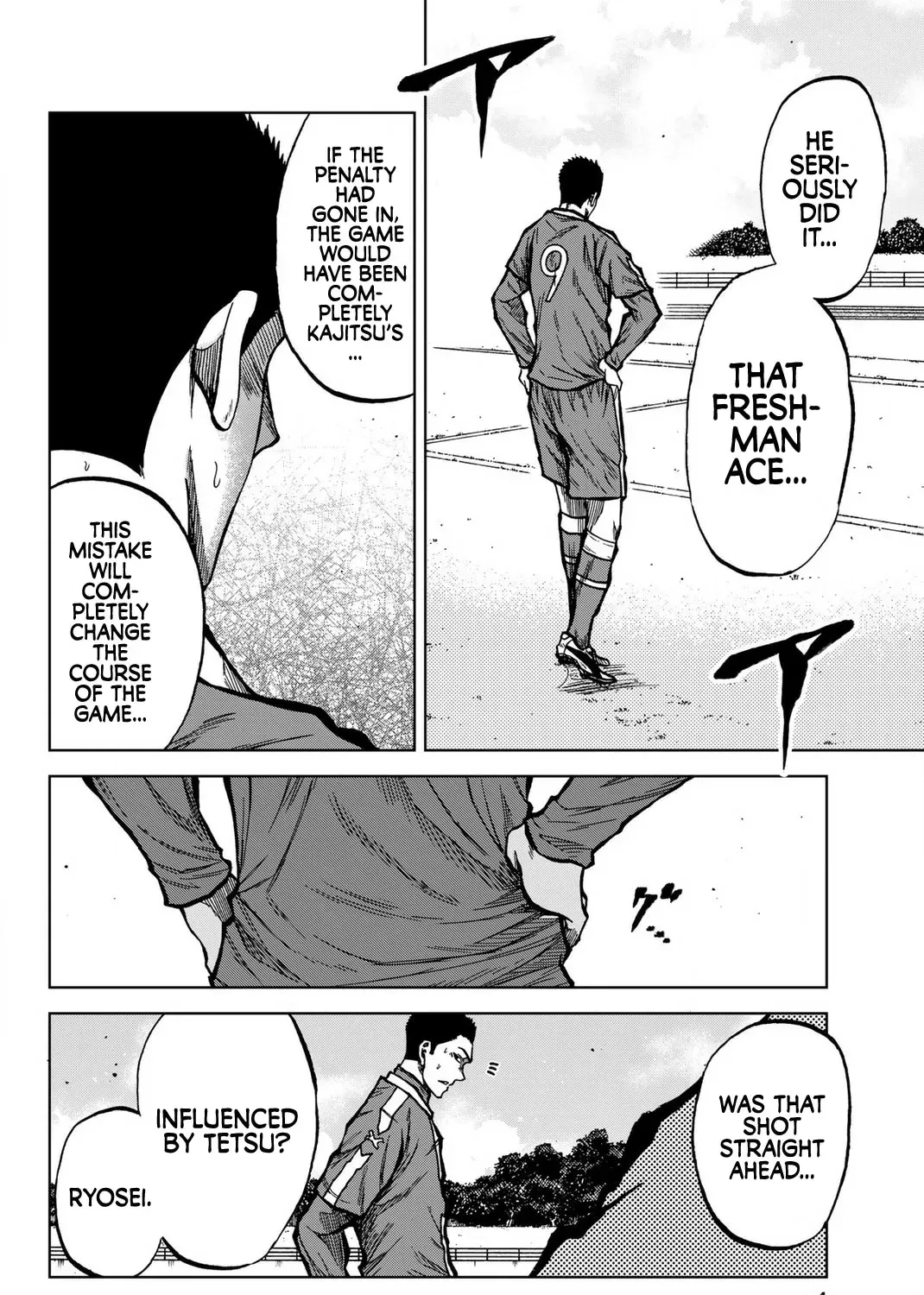 Aoku Somero Chapter 35 page 3 - 