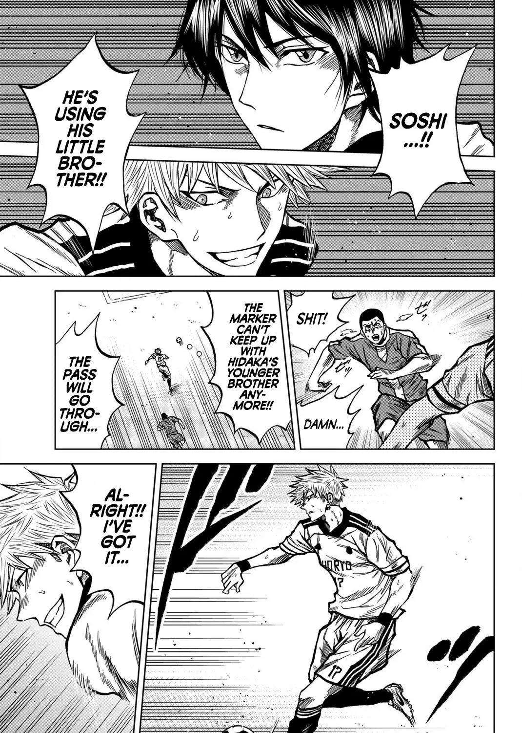 Aoku Somero Chapter 35 page 25 - 
