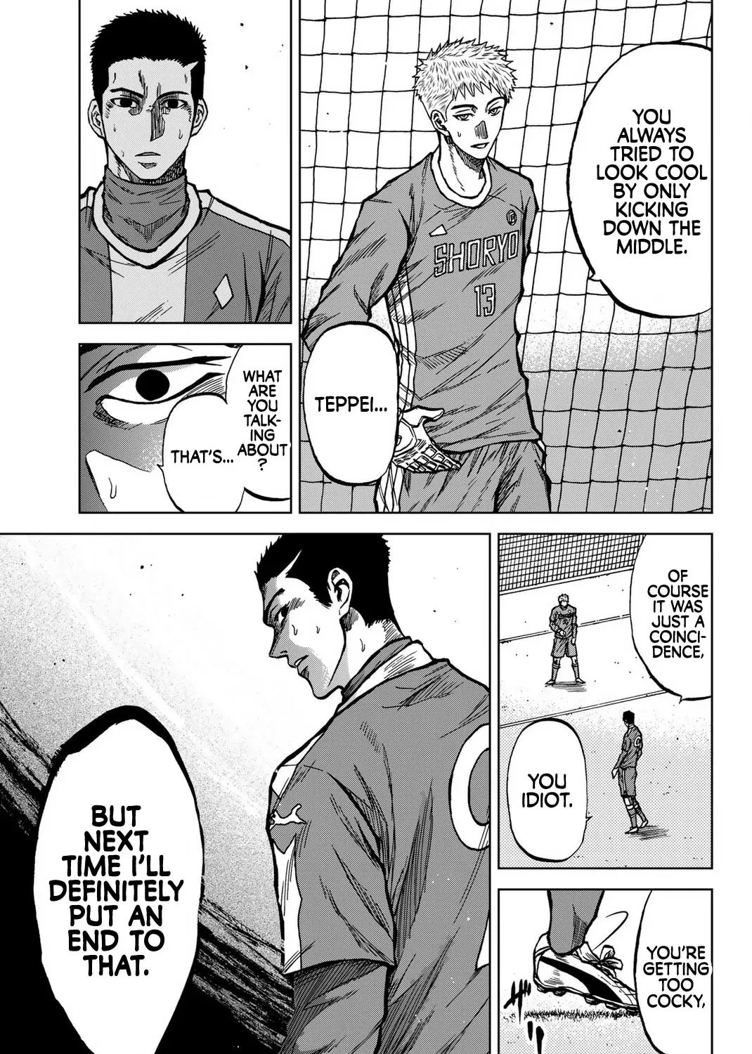 Aoku Somero Chapter 35 page 5 - 