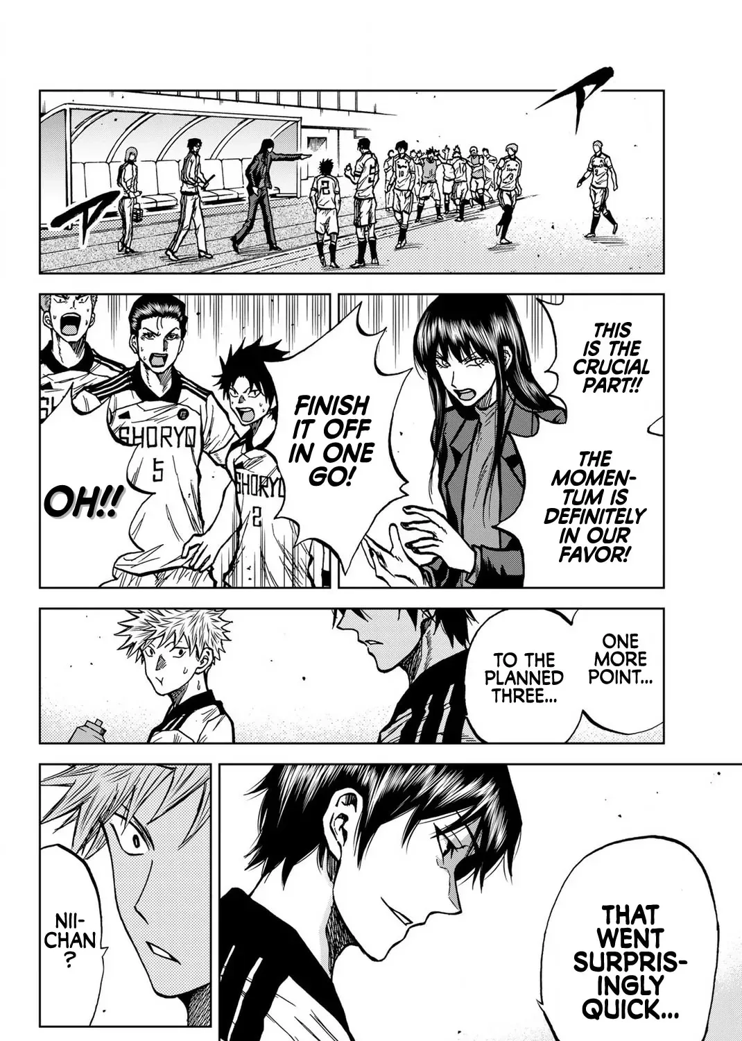 Aoku Somero Chapter 35 page 7 - 