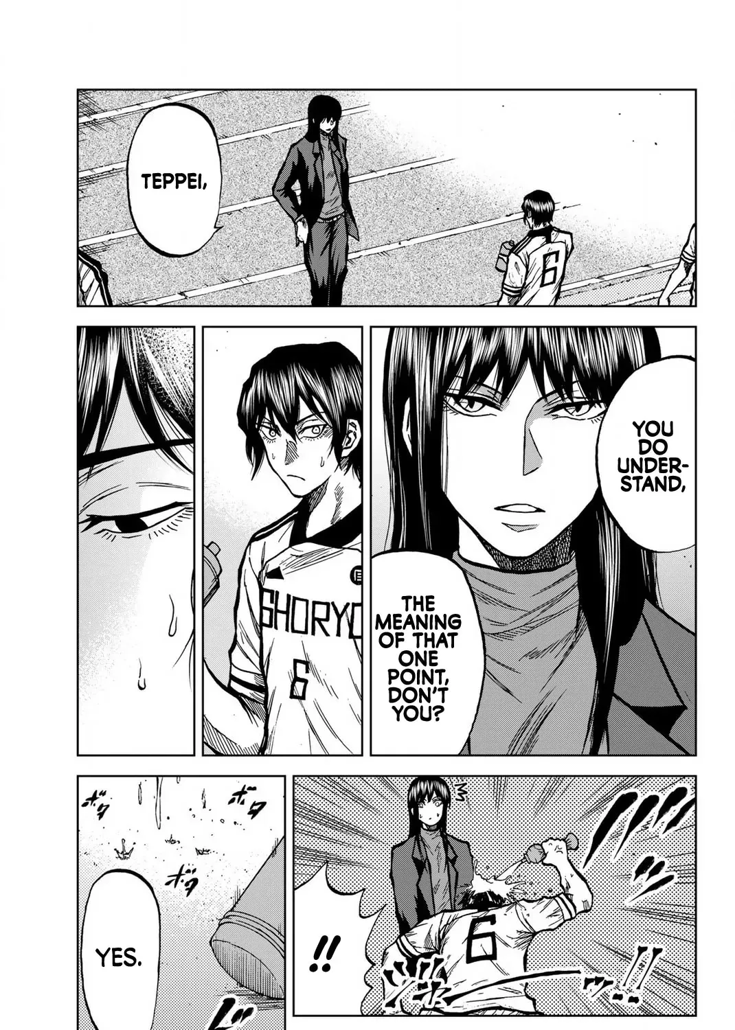 Aoku Somero Chapter 35 page 9 - 