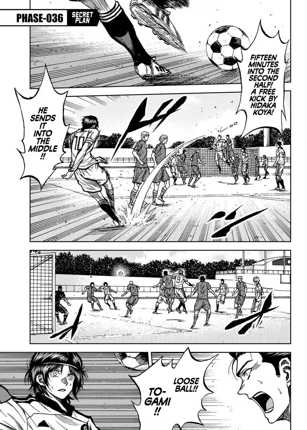 Aoku Somero Chapter 36 page 1 - 