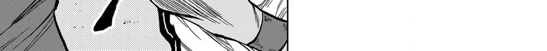 Aoku Somero Chapter 36 page 14 - 